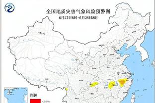 雷竞技官网怎么样截图0